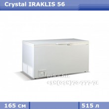 Морозильний лар з глухою кришкою Crystal ІРАКЛІС 56